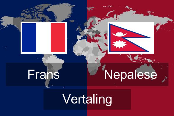  Nepalese Vertaling