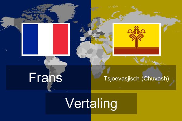  Tsjoevasjisch (Chuvash) Vertaling
