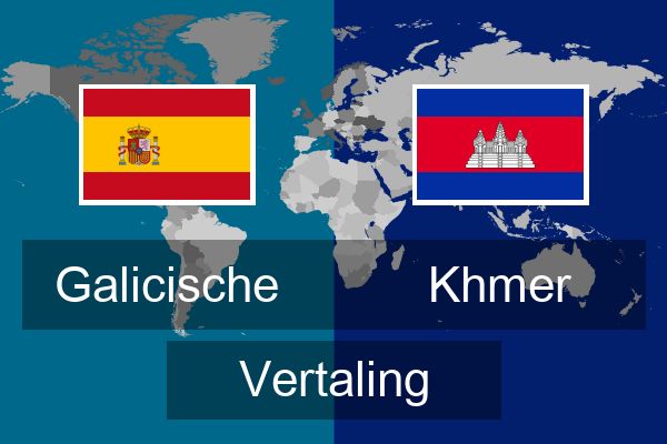  Khmer Vertaling
