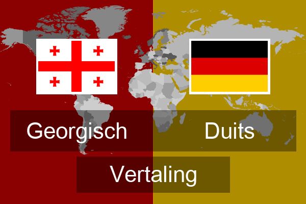  Duits Vertaling