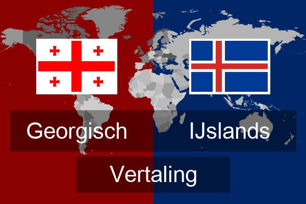  IJslands Vertaling