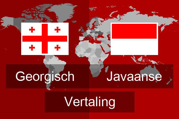  Javaanse Vertaling