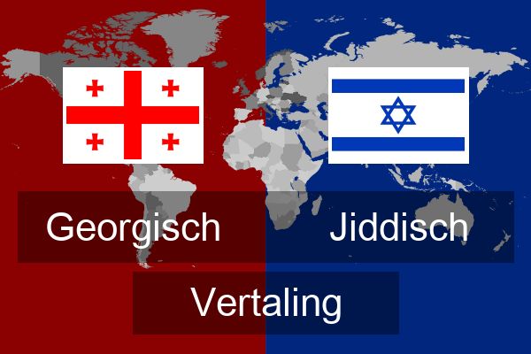 Jiddisch Vertaling