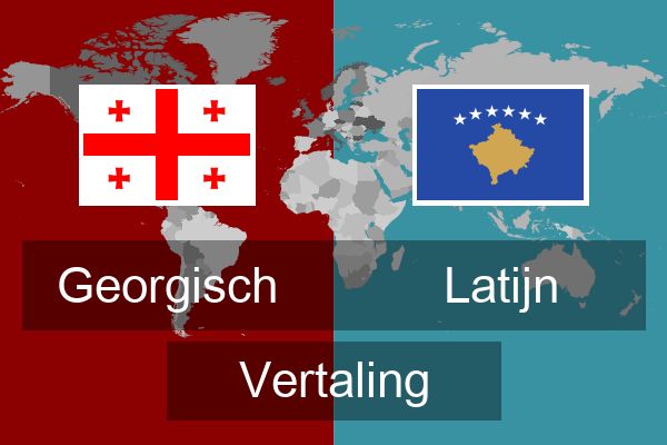  Latijn Vertaling