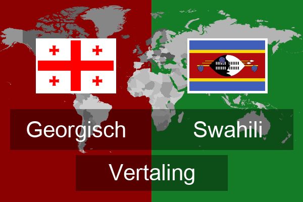  Swahili Vertaling