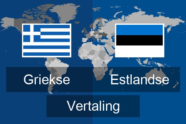  Estlandse Vertaling