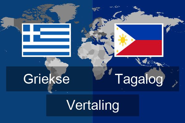  Tagalog Vertaling