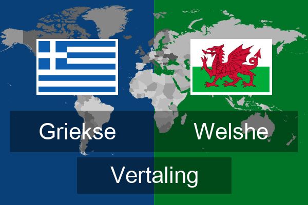  Welshe Vertaling