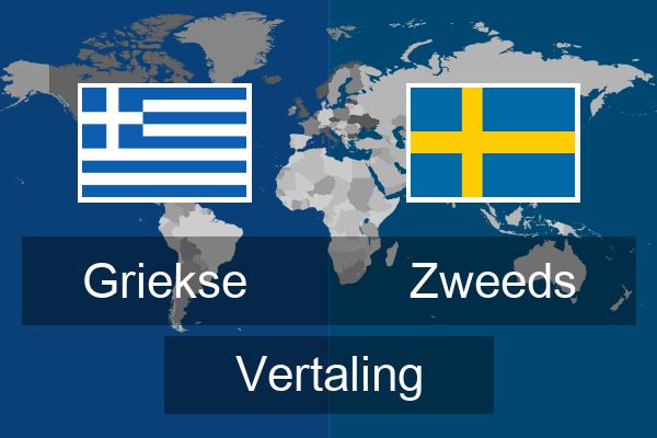  Zweeds Vertaling
