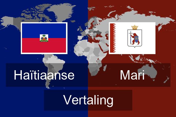  Mari Vertaling