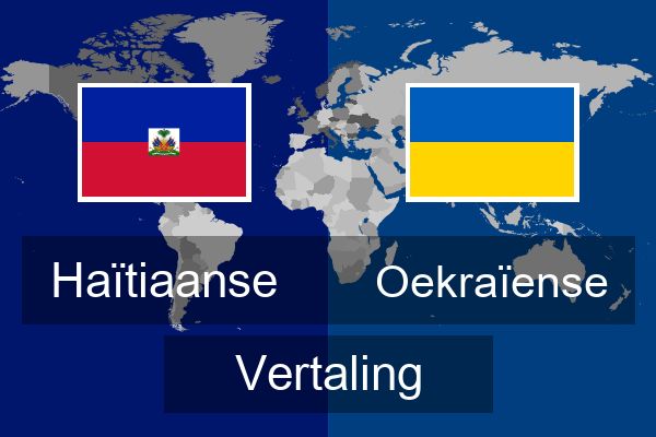  Oekraïense Vertaling