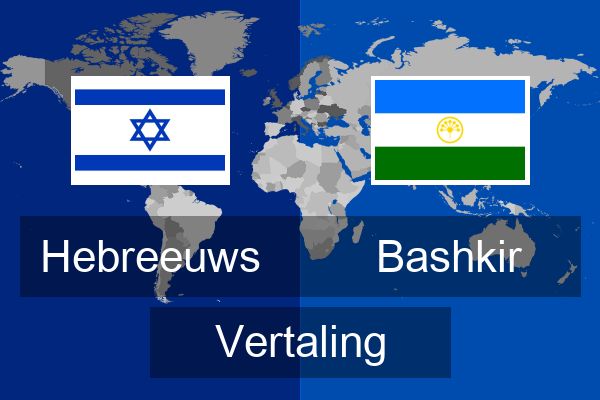  Bashkir Vertaling