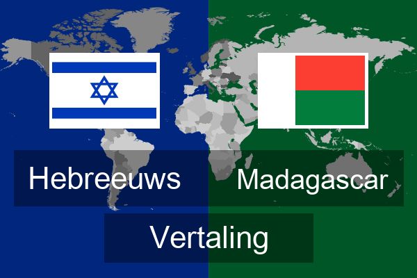  Madagascar Vertaling