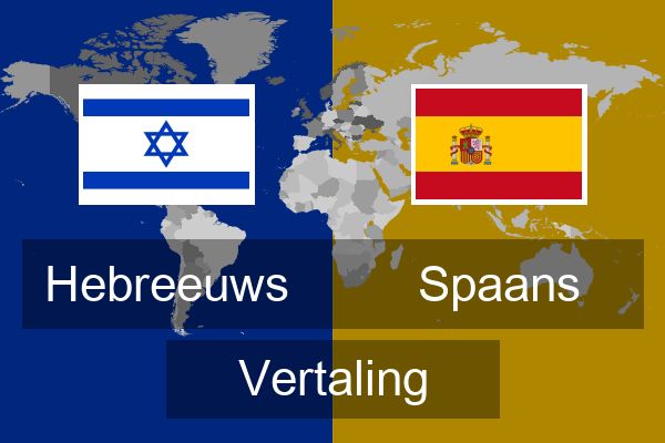  Spaans Vertaling