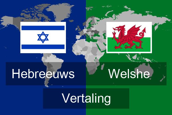  Welshe Vertaling