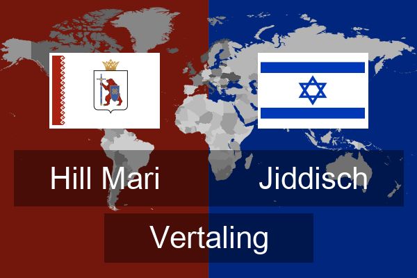  Jiddisch Vertaling