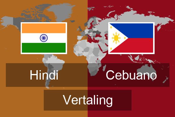  Cebuano Vertaling