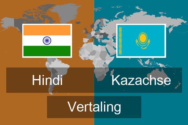 Kazachse Vertaling