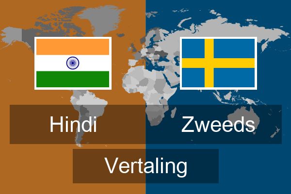  Zweeds Vertaling