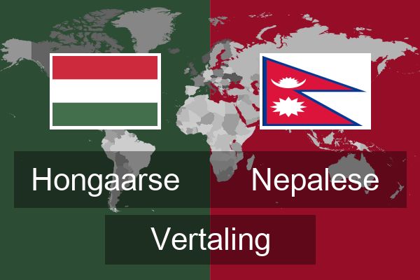  Nepalese Vertaling