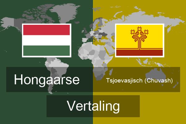  Tsjoevasjisch (Chuvash) Vertaling