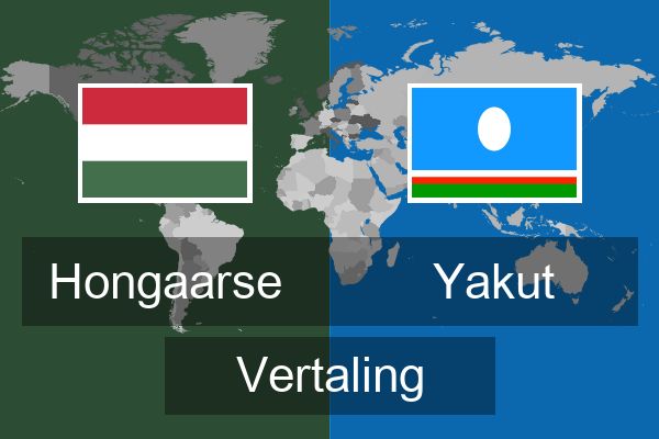  Yakut Vertaling