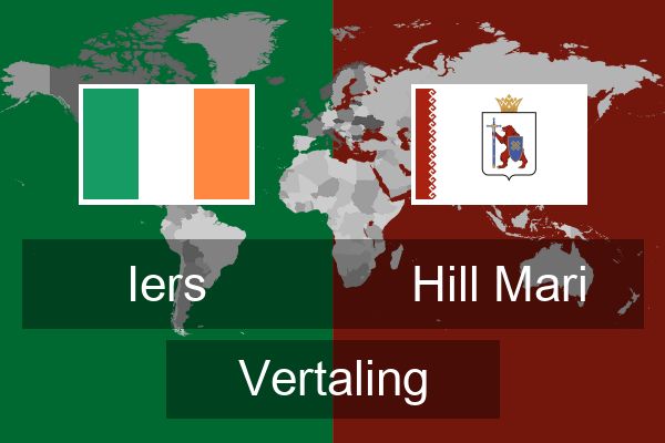  Hill Mari Vertaling