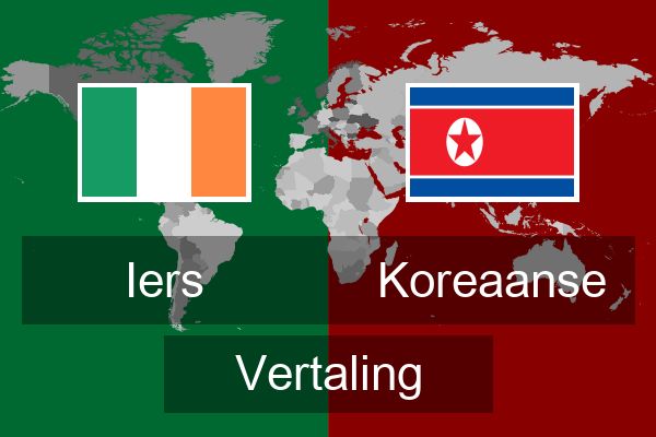  Koreaanse Vertaling
