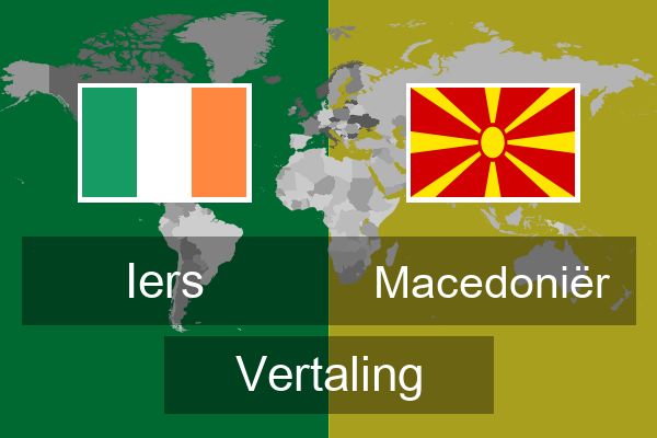  Macedoniër Vertaling