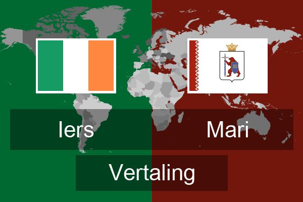  Mari Vertaling