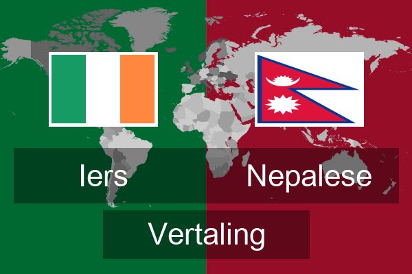  Nepalese Vertaling