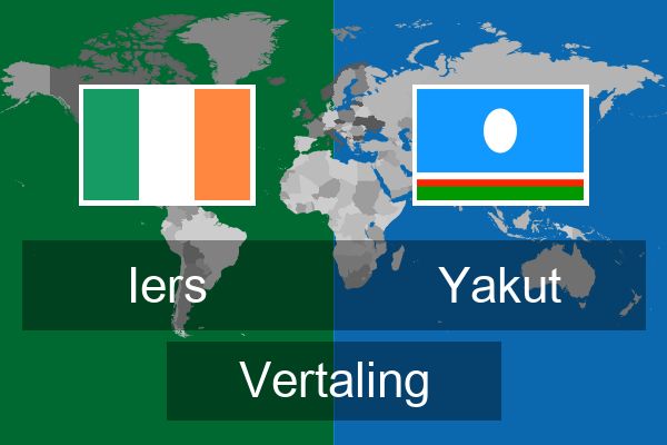  Yakut Vertaling