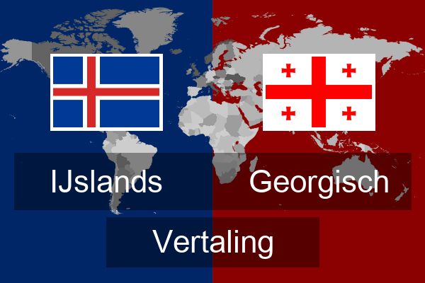  Georgisch Vertaling