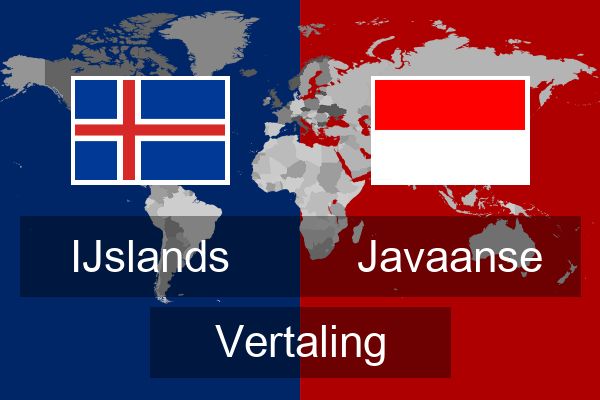  Javaanse Vertaling