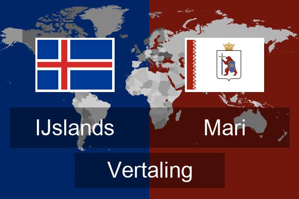  Mari Vertaling