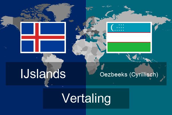  Oezbeeks (Cyrillisch) Vertaling