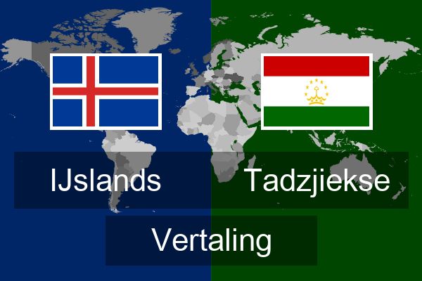  Tadzjiekse Vertaling