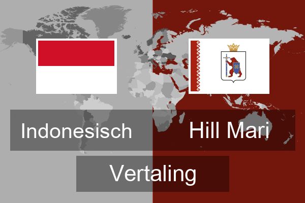  Hill Mari Vertaling