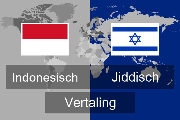  Jiddisch Vertaling