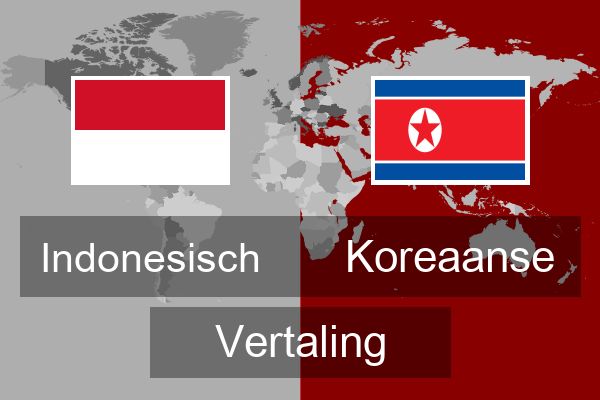  Koreaanse Vertaling