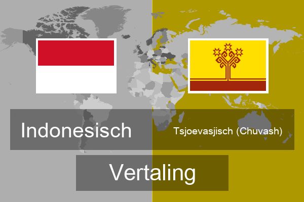 Tsjoevasjisch (Chuvash) Vertaling