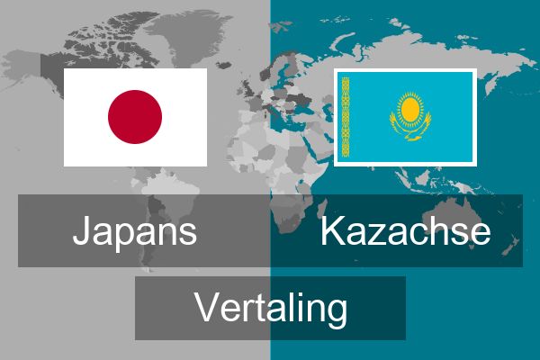  Kazachse Vertaling