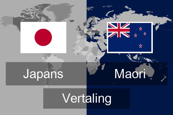  Maori Vertaling