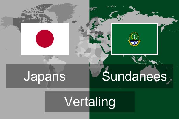  Sundanees Vertaling