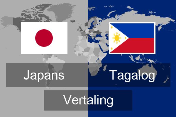  Tagalog Vertaling