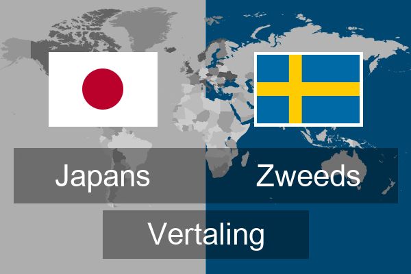  Zweeds Vertaling