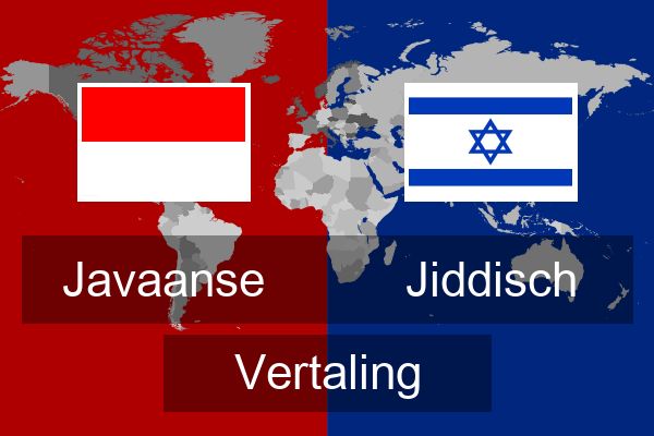 Jiddisch Vertaling