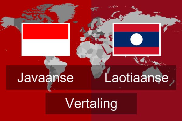  Laotiaanse Vertaling