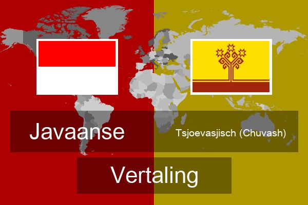  Tsjoevasjisch (Chuvash) Vertaling