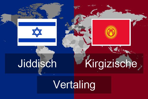  Kirgizische Vertaling